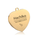 Free engraving Pet ID Tags